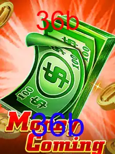 MoneyComing
